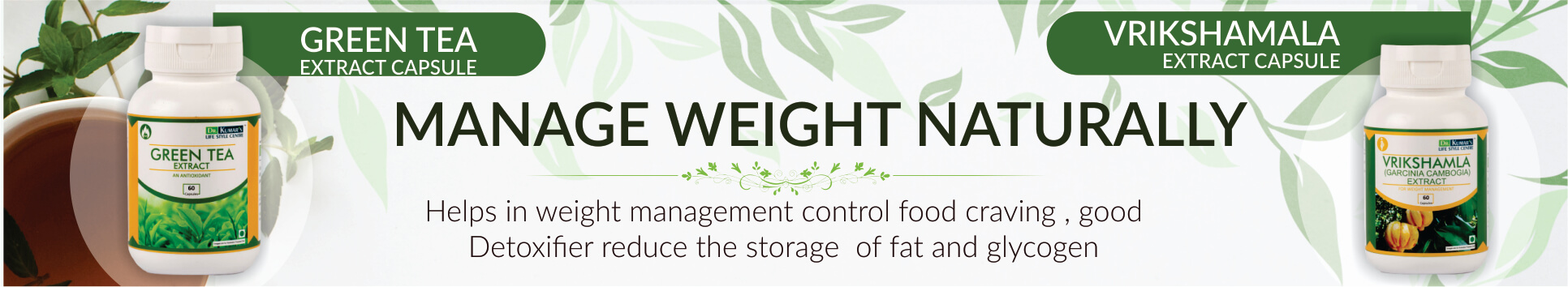 manage weight