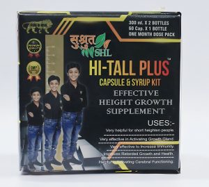Hi Tall Plus - Height Growth Kit