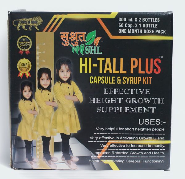 Hi Tall Plus Height Growth Supplement